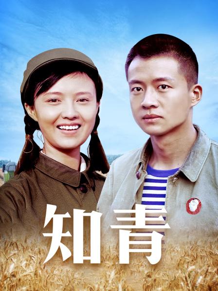 JVID素人首发大作@薰草 &#8211; 工地水电工之狼狈围奸[28P+1V/406MB]